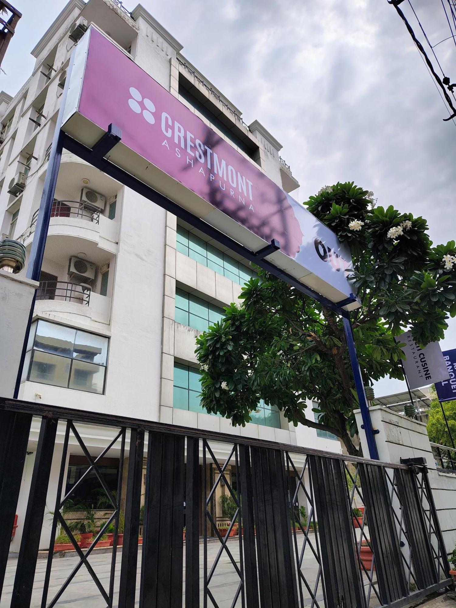 Crestmont Ashapurna Jaipur, Banipark Ξενοδοχείο Εξωτερικό φωτογραφία